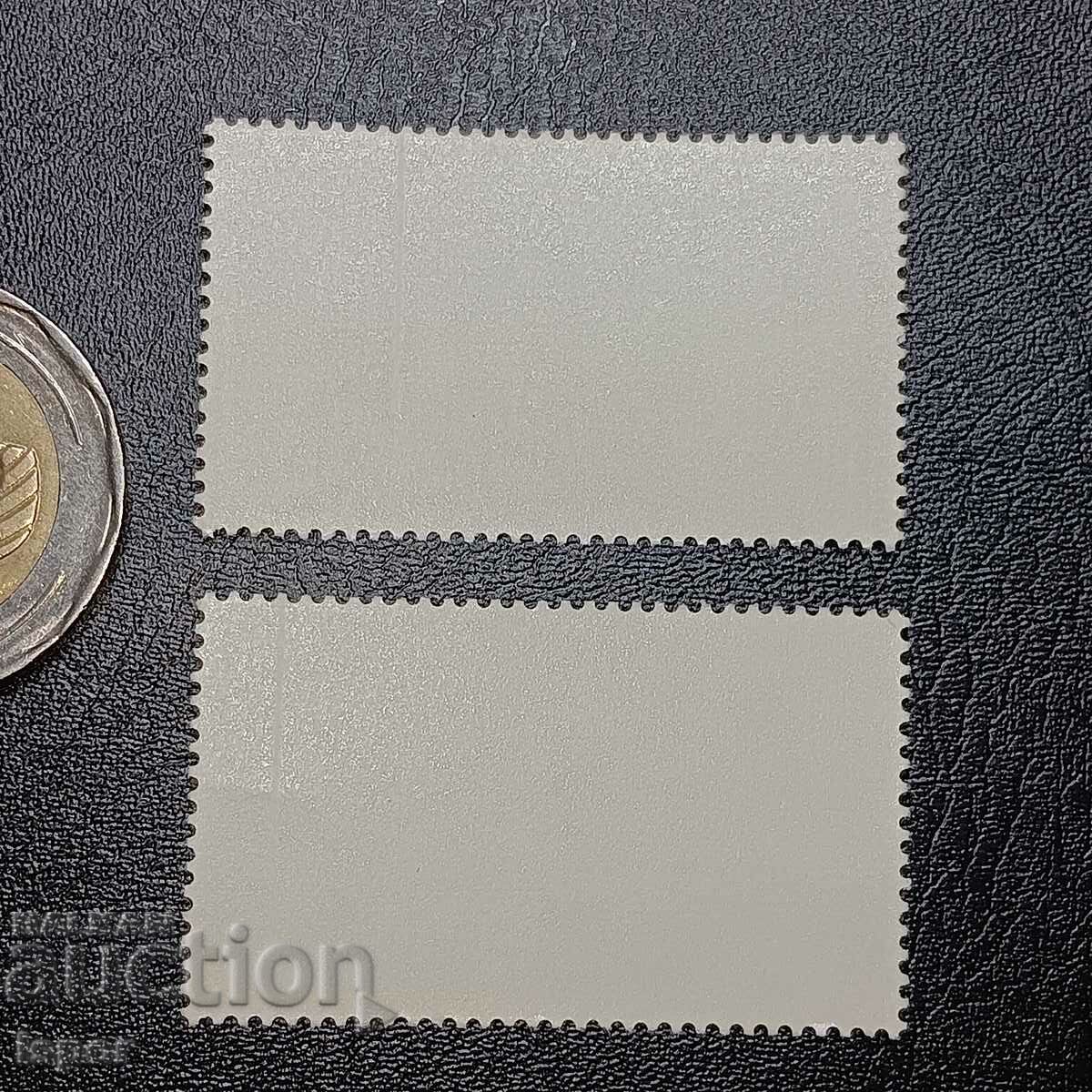 GDR clean streak with price 1.20 BGN | € 0.61 GDR clean streak with price 1.20 BGN | € 0.61