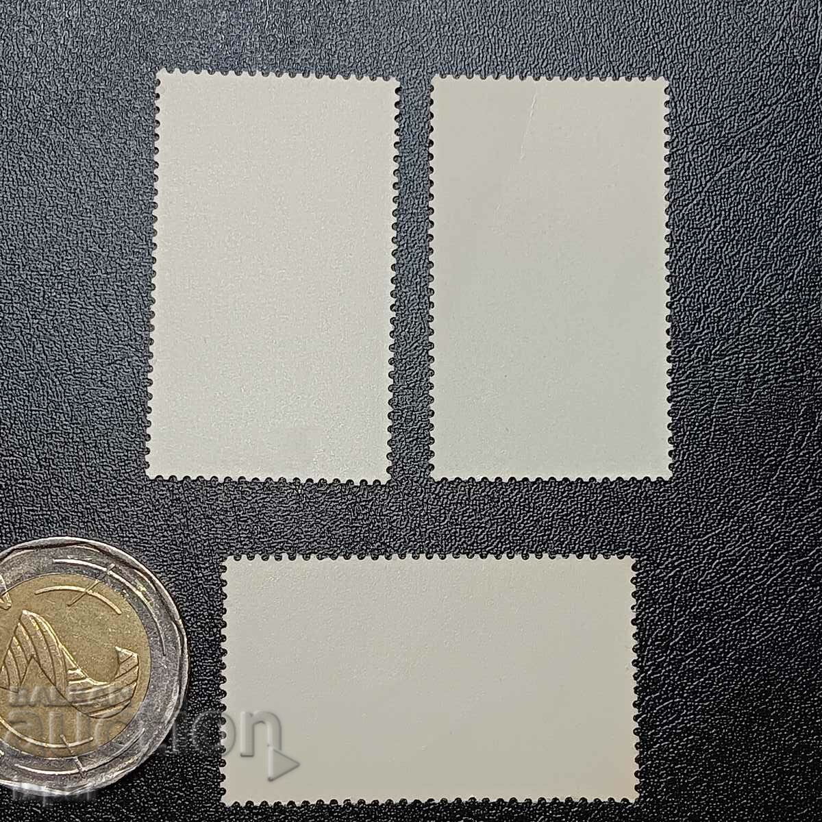 GDR clean streak with price 1.50 BGN | € 0.77 GDR clean streak with price 1.50 BGN | € 0.77