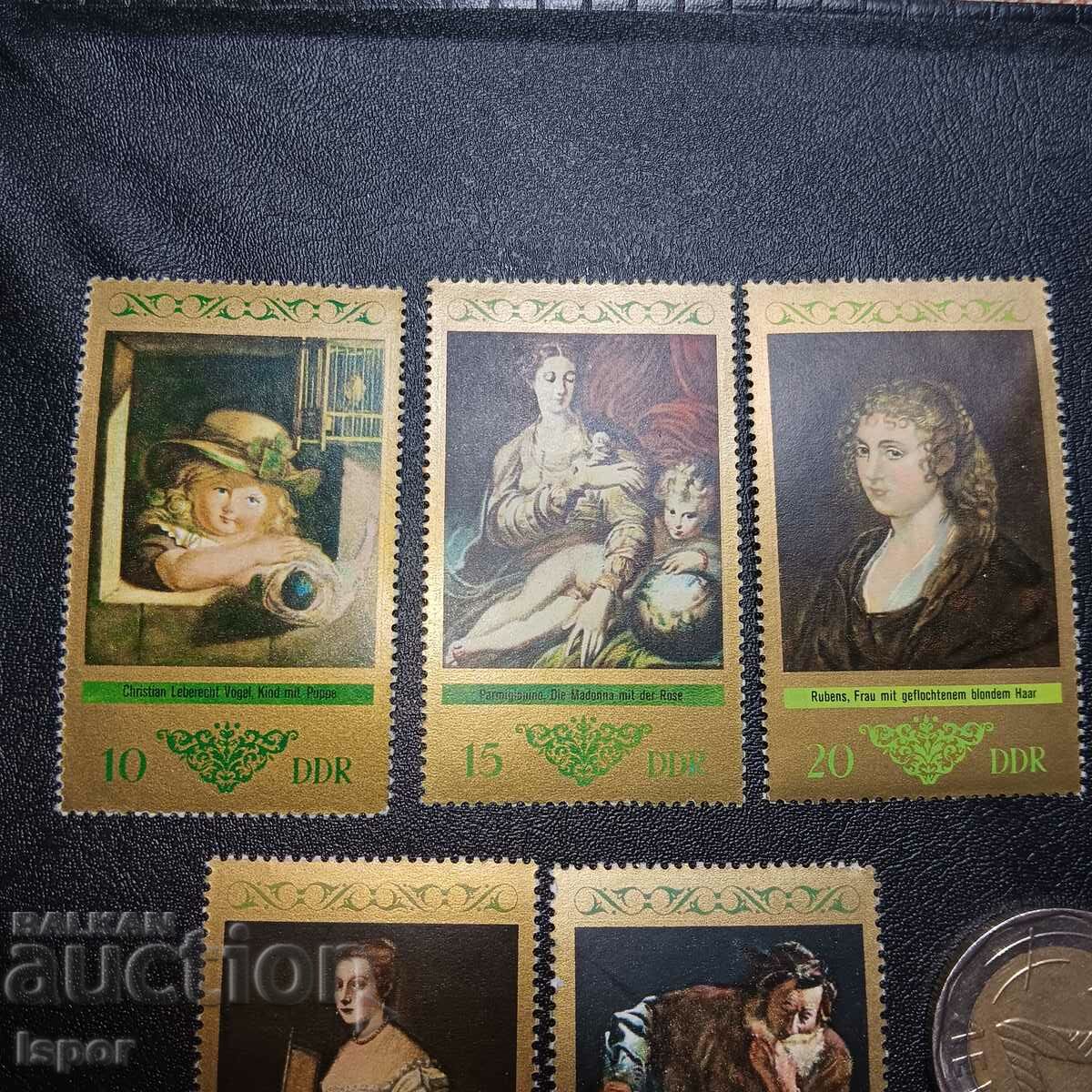 GDR clean streak with price 5.00 BGN | € 2.56 GDR clean streak with price 5.00 BGN | € 2.56