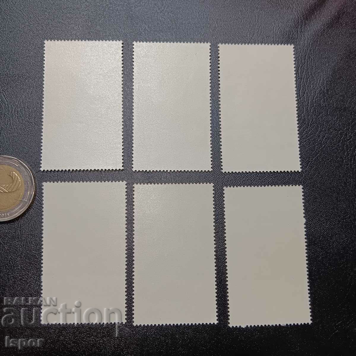 GDR clean streak with price 5.00 BGN | € 2.56 GDR clean streak with price 5.00 BGN | € 2.56