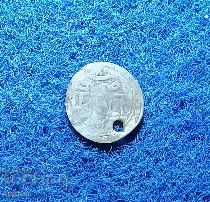 Silver Turkish coin 1171/80