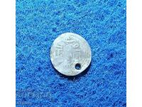 Silver Turkish coin 1171/80