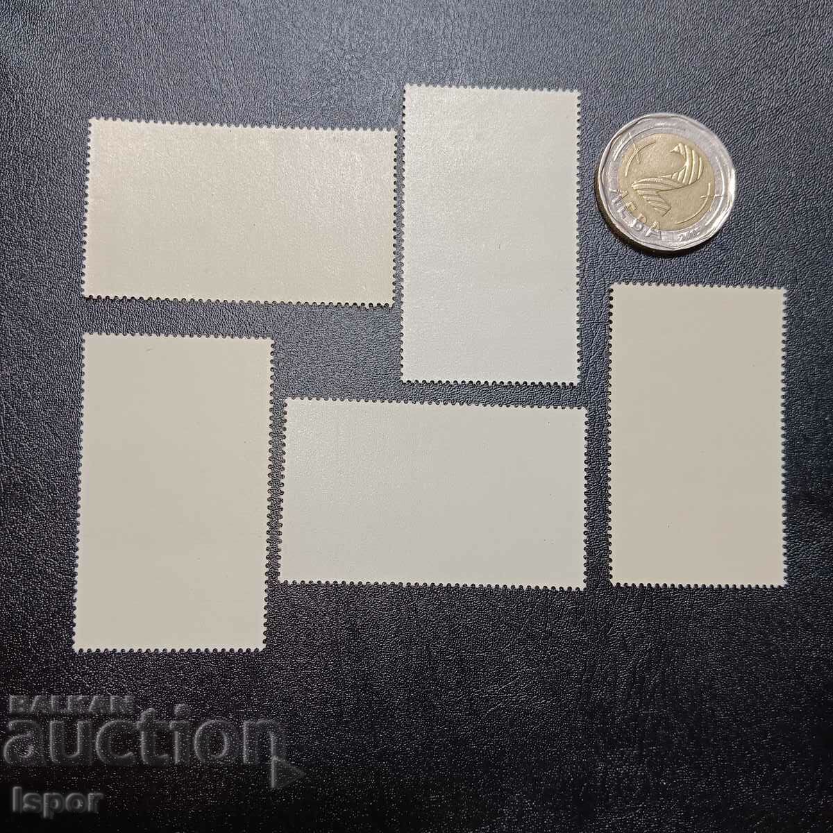 ГДР чиста серия с цена 4.00 лв. | € 2.05