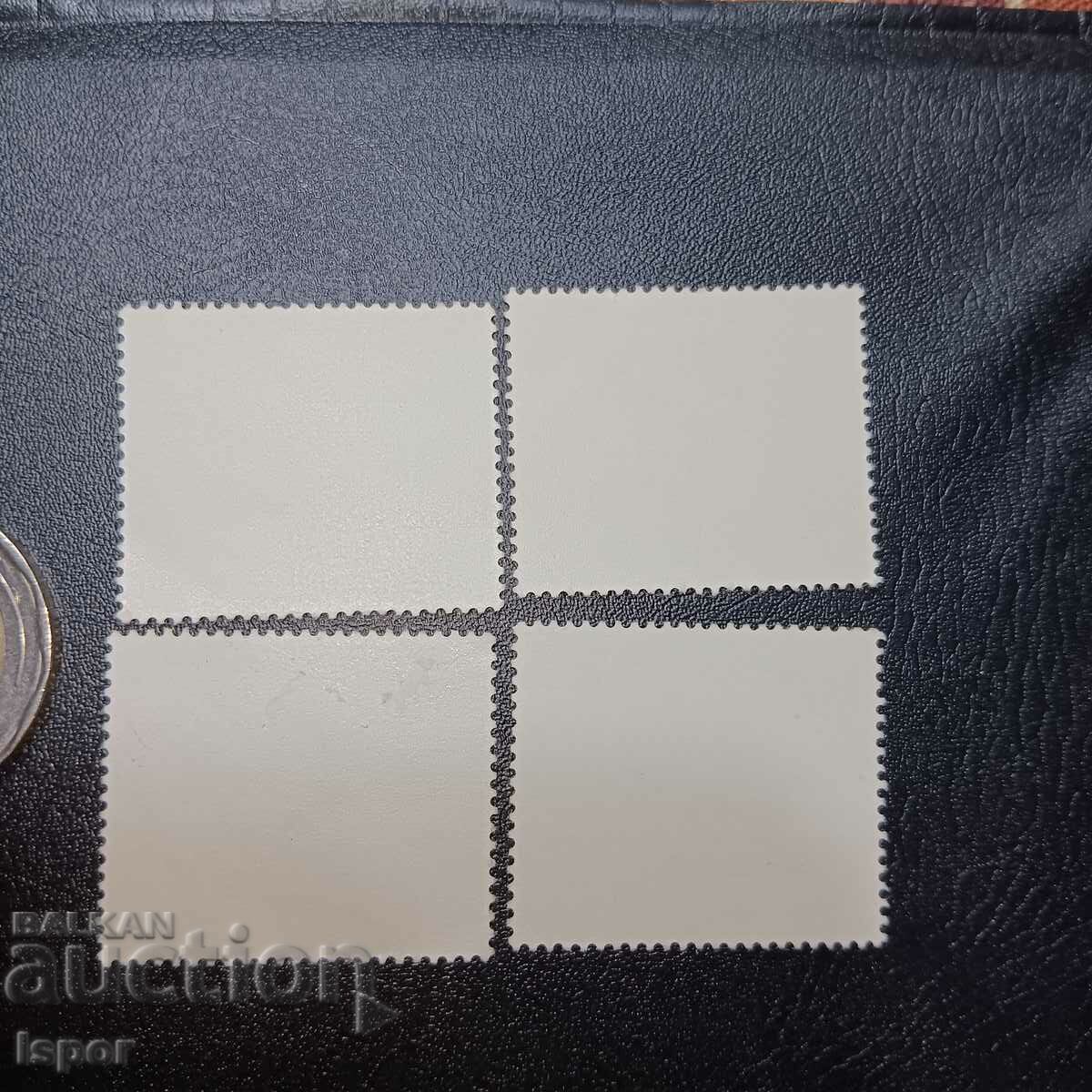 GDR clean streak with price 2.50 BGN | € 1.28 GDR clean streak with price 2.50 BGN | € 1.28