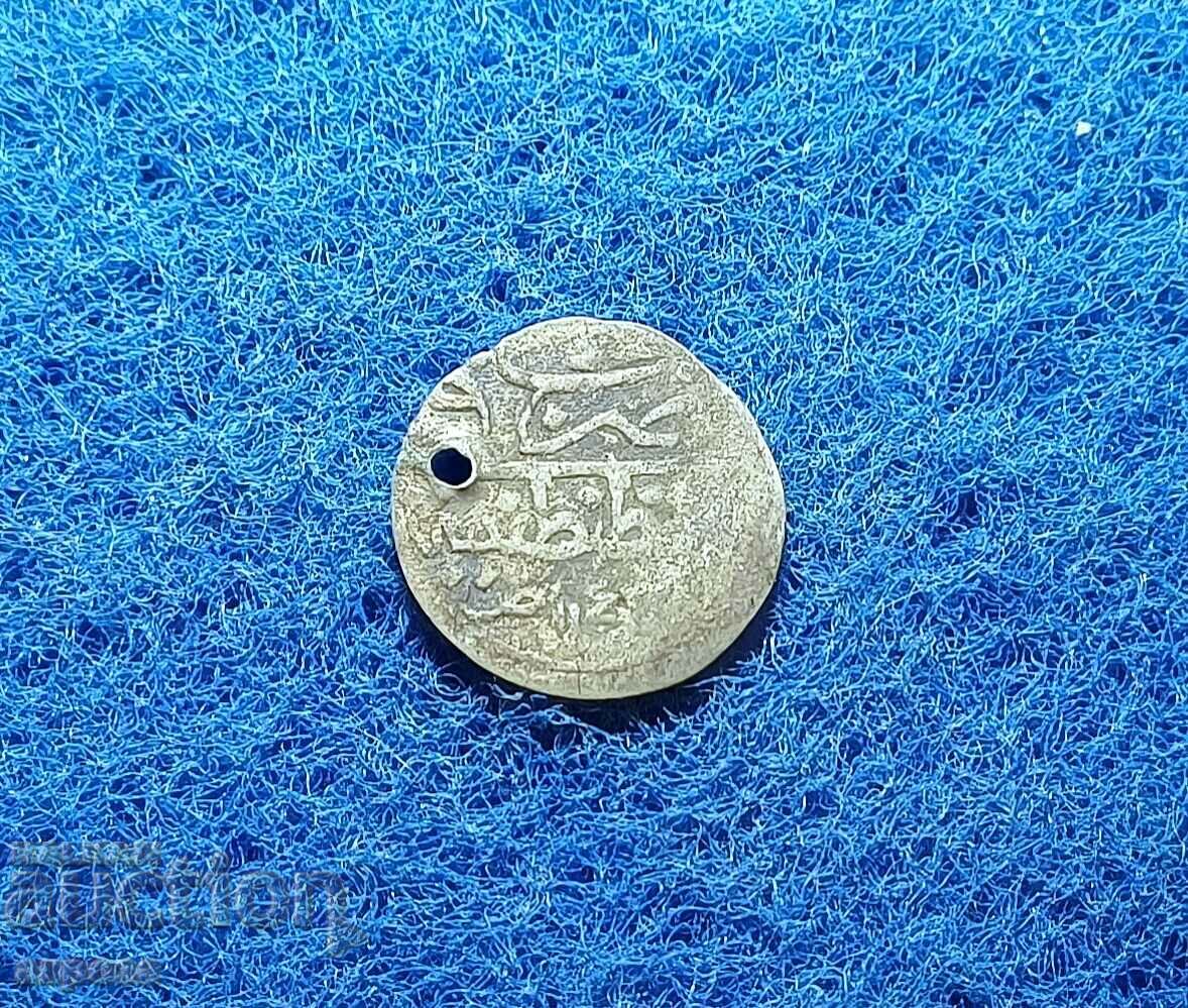 Silver Turkish coin 1143