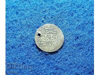 Silver Turkish coin 1143