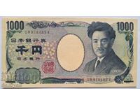 ✅ JAPONIA | 1000 de yeni 2004 - UNC ❗