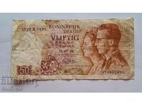 ✅KINGDOM OF BELGIUM | 50 francs 1966 ❗