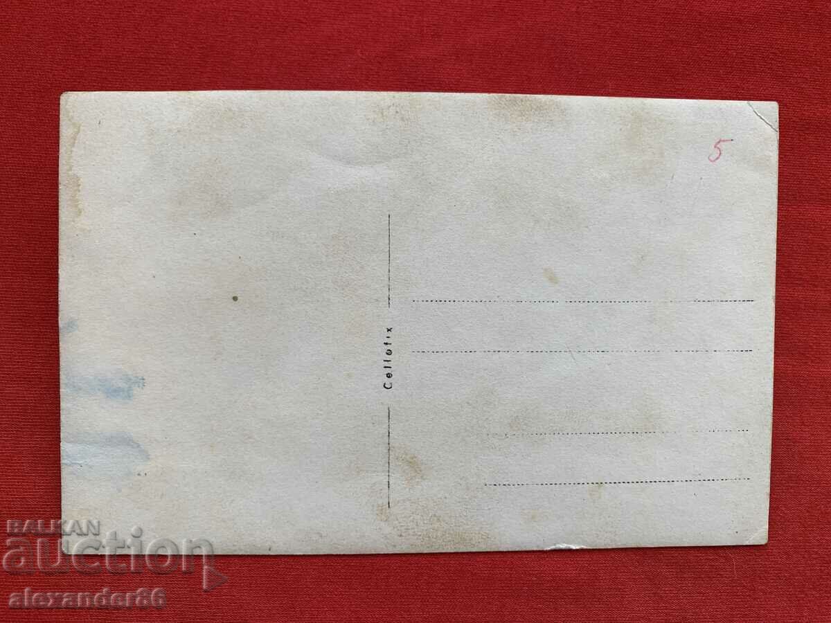 Доставка на Оркестър стара снимка Доставка на Оркестър стара снимка