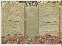 Card Bulgaria Pleven Skobelevy Park Monument-graves*