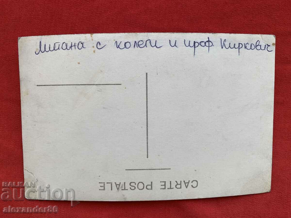 Doctors old photo - 5