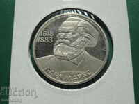 Russia (USSR) 1983 - 1 ruble "Karl Marx" Proof ANTIQUE