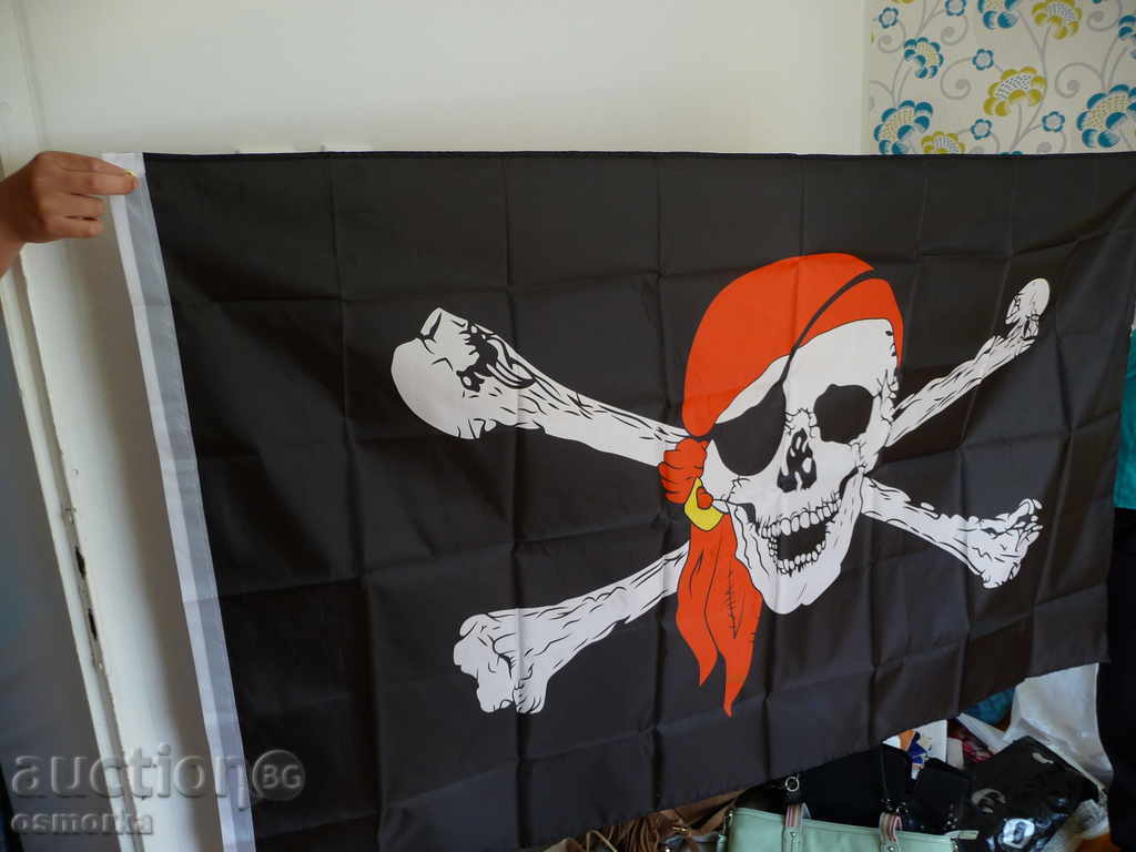 Pirate flag flag hat ship corsair skull red cloth with price 15.00 BGN | € 7.67 Pirate flag flag hat ship corsair skull red cloth with price 15.00 BGN | € 7.67