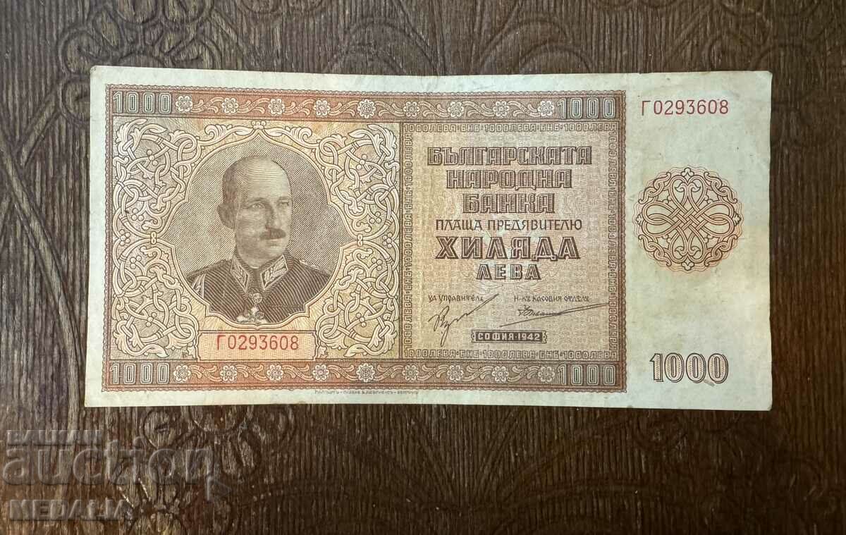 1000 BGN 1942 - royal banknote - Tsar Boris III