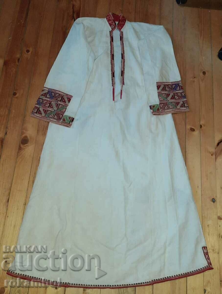 Delivery of Authentic Macedonian costume Delivery of Authentic Macedonian costume