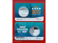 Netherlands • 5 euro on card • 200 years KNRM • 2024