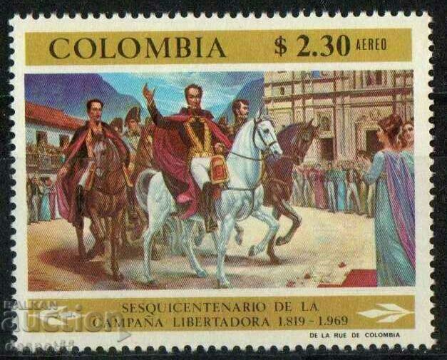 1969. Colombia. Air post office - 150 years independence.