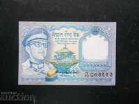 NEPAL, 1 rupee, 1979, UNC