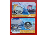 Olanda • 5 euro pe card • Willemstad • 2023