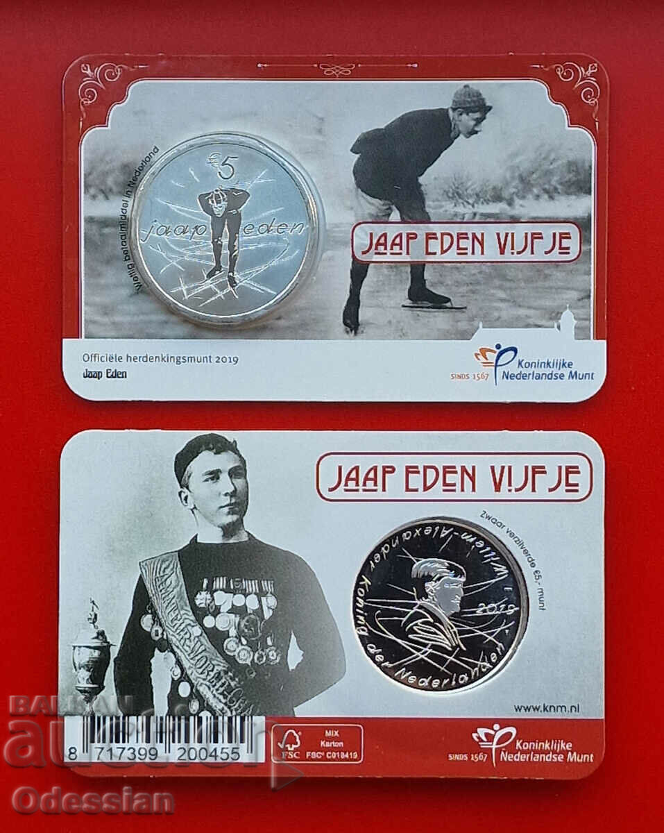 Netherlands • 5 Euro • Jaap Eden • 2019 Netherlands • 5 Euro • Jaap Eden • 2019