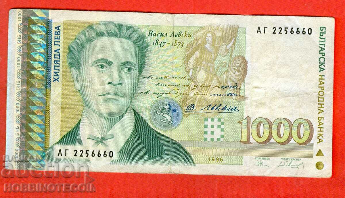 BULGARIA BULGARIA 1000 - 1000 Leva issue 1996 VASIL LEVSKI1