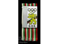 Olympic badge - Athens Olympics - Delegate NOC Bulgaria