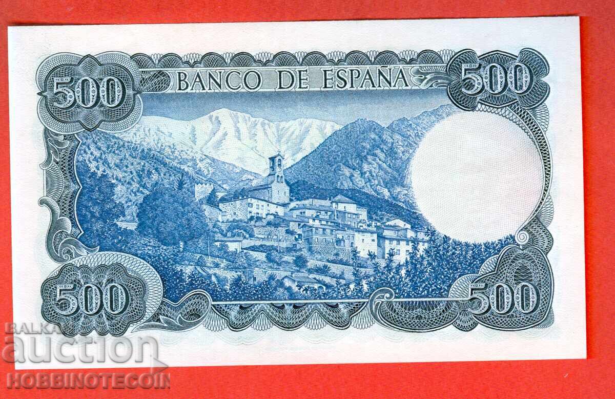 SPAIN SPAIN 500 Pesetas issue 1971 NEW UNC with price 49.99 BGN | € 25.56 SPAIN SPAIN 500 Pesetas issue 1971 NEW UNC with price 49.99 BGN | € 25.56