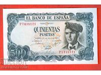 ИСПАНИЯ SPAIN 500 Песети емисия issue 1971 НОВА UNC