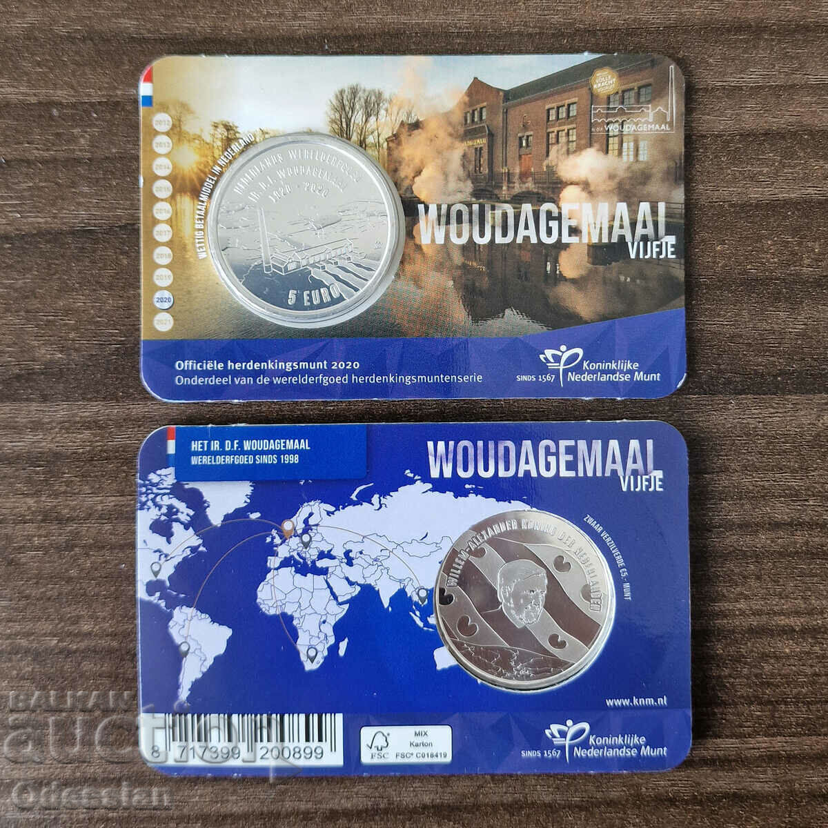 Ολλανδία • 5 ευρώ • Woudagemaal • 2020 Ολλανδία • 5 ευρώ • Woudagemaal • 2020