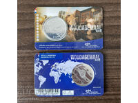 Netherlands • 5 euro on card • Woudagemaal • 2020