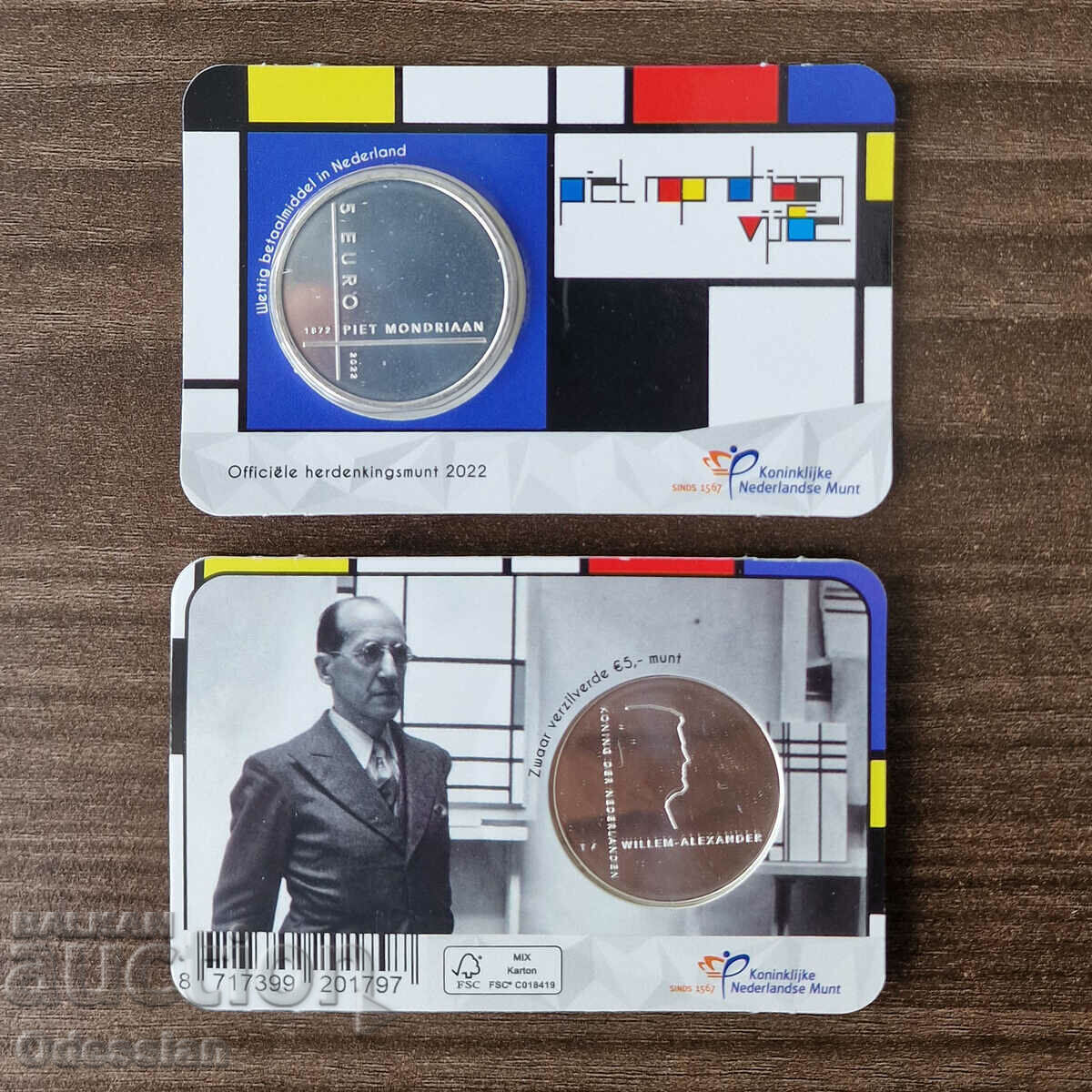 Netherlands • 5 Euro • Piet Mondrian • 2022 Netherlands • 5 Euro • Piet Mondrian • 2022