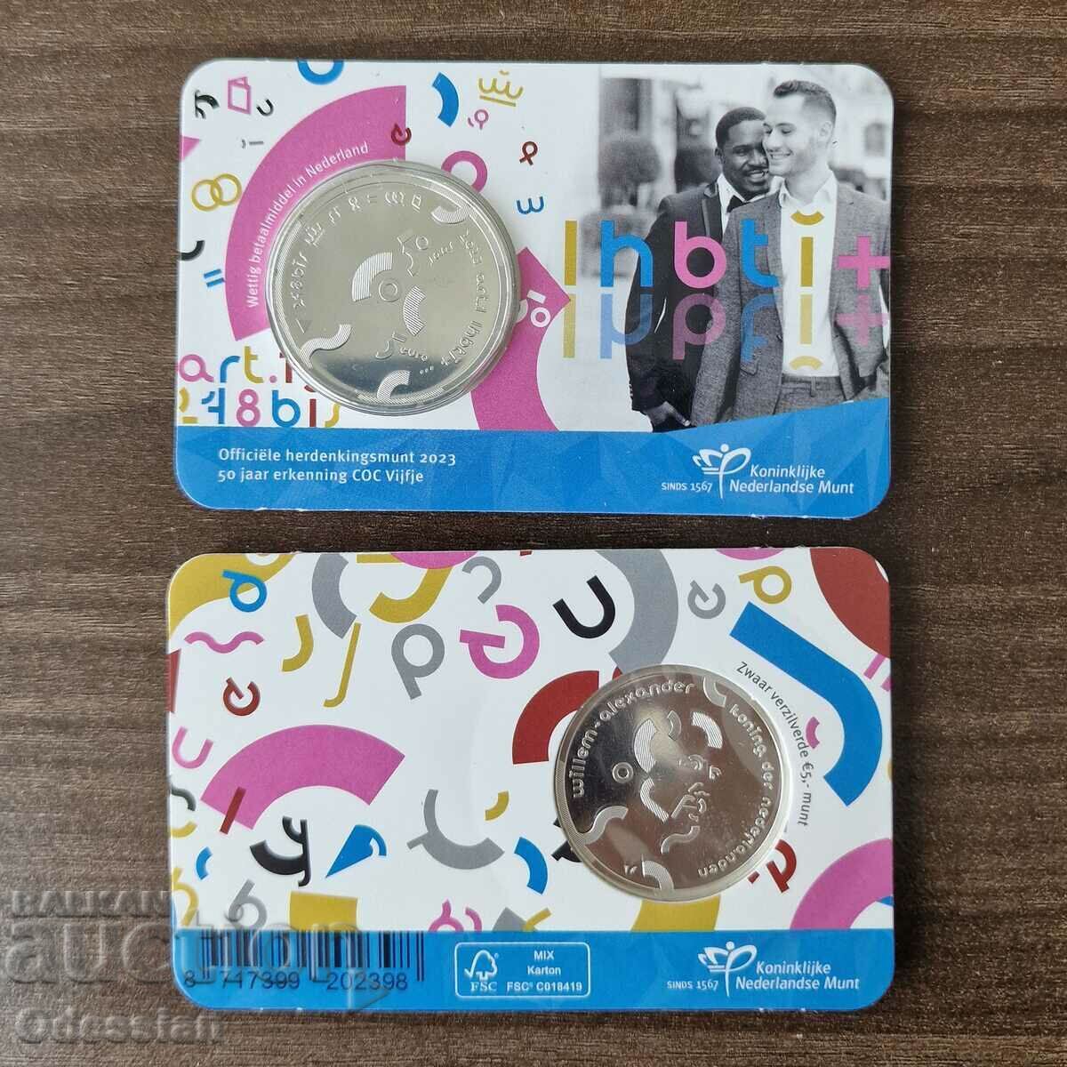 Ολλανδία • 5 ευρώ • 50 χρόνια αναγνώρισης του COC • 2023 Ολλανδία • 5 ευρώ • 50 χρόνια αναγνώρισης του COC • 2023