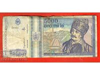 РУМЪНИЯ ROMANIA 5 000  5000 лей емисия issue 1993