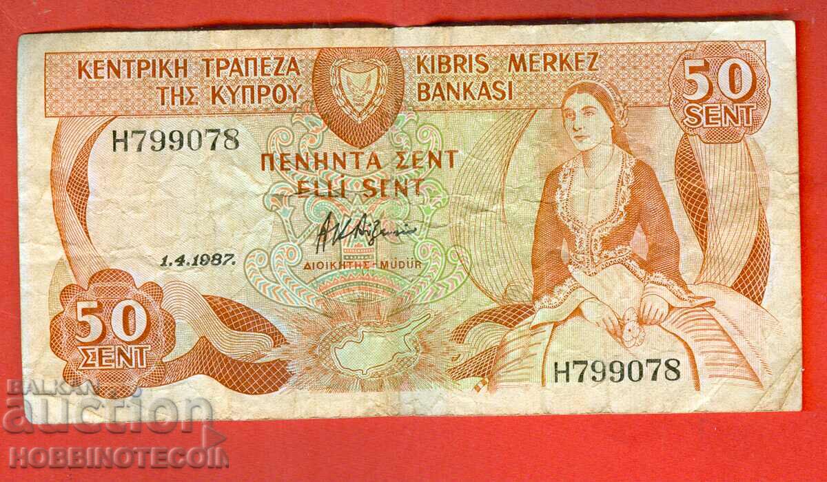 CYPRUS CYPRUS 50 Cents 0.50 Lira issue - issue 1987