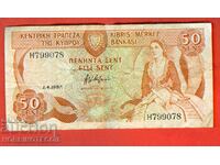 CIPRU CIPRU 50 de cenți 0,50 lire emisiune - emisiune 1987