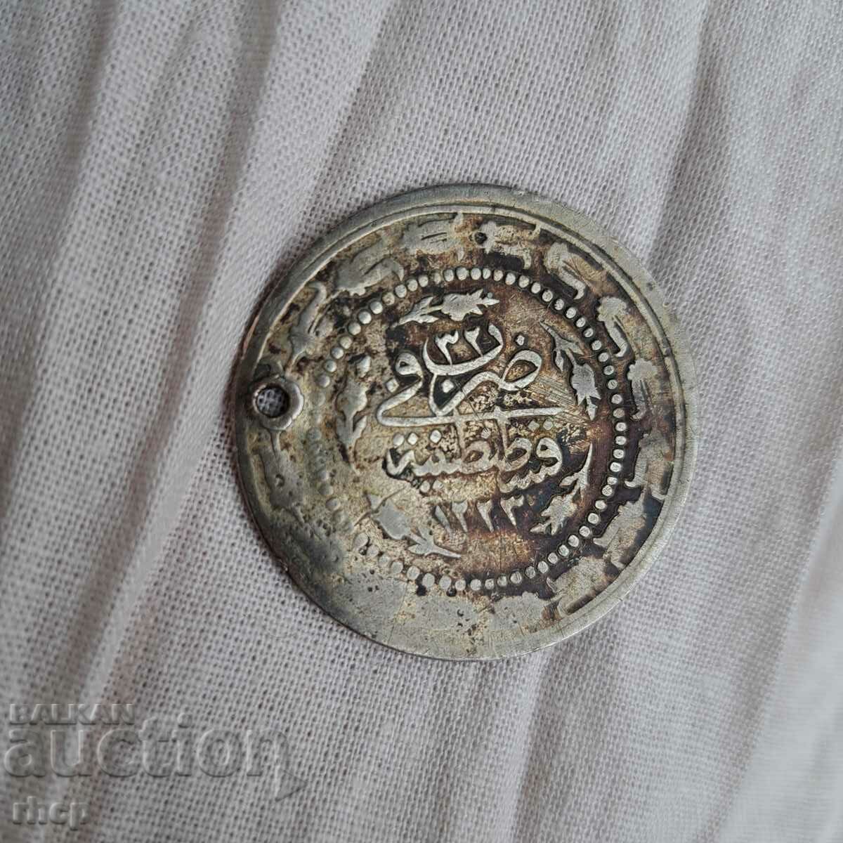 Kurush Ottoman Empire 1223 silver coin