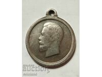 RUSSIAN COIN MEDAL PLAQUE - REPLICA REPRODUCTION