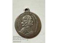 RUSSIAN COIN MEDAL PLAQUE - REPLICA REPRODUCTION