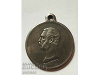 RUSSIAN COIN MEDAL PLAQUE - REPLICA REPRODUCTION