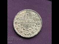 1 BGN 1913 silver coin in quality!