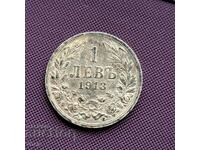 1 BGN 1913 silver coin in quality!