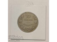 10 BGN 1930