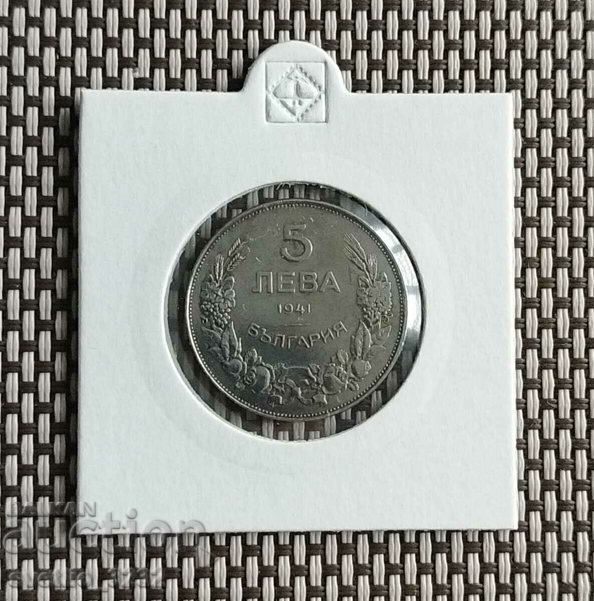 5 BGN 1941 5 BGN 1941