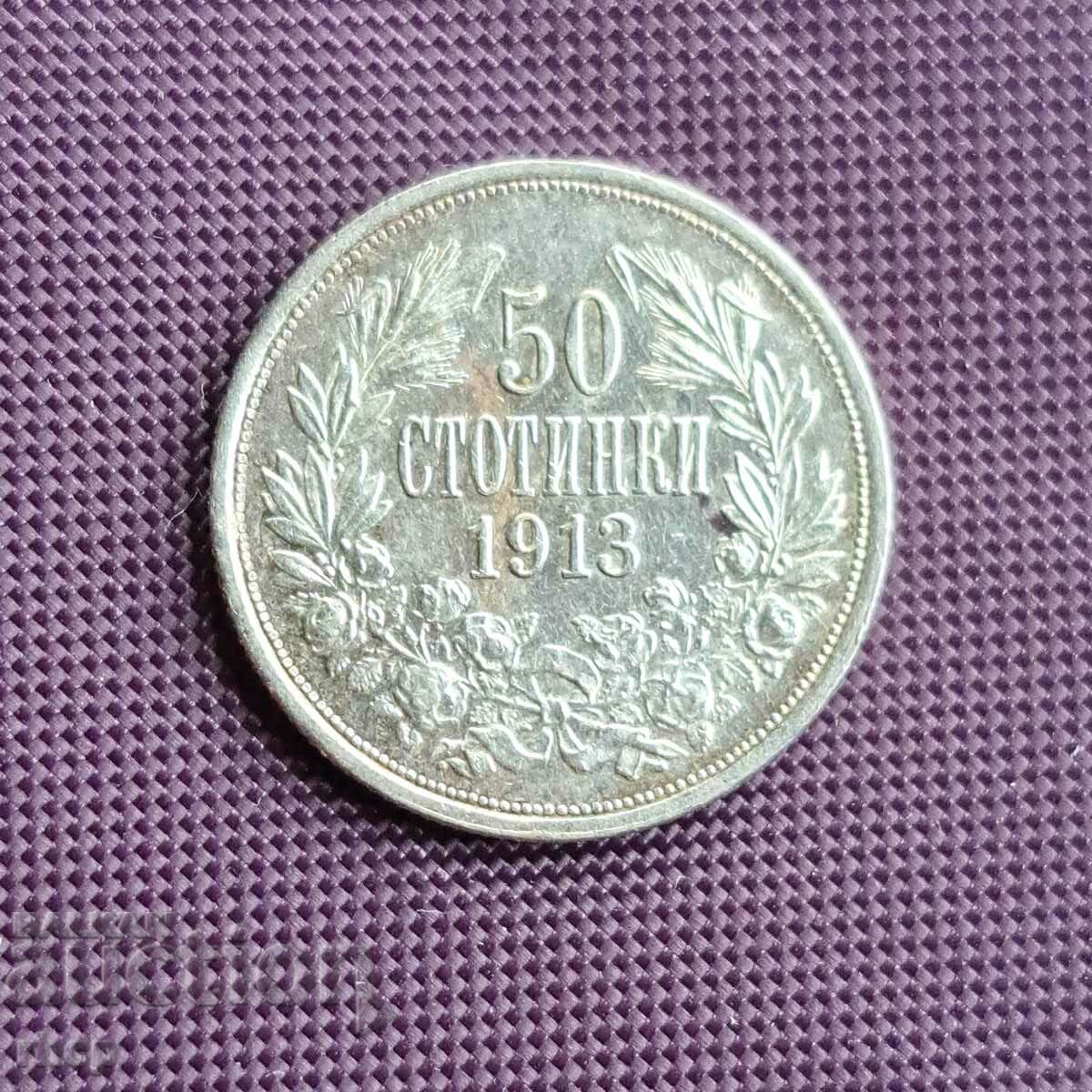 50 cents 1913 gloss quality!