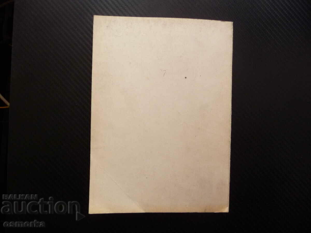 Delivery of Current problems of the engineering and construction activities in the railway p Delivery of Current problems of the engineering and construction activities in the railway p