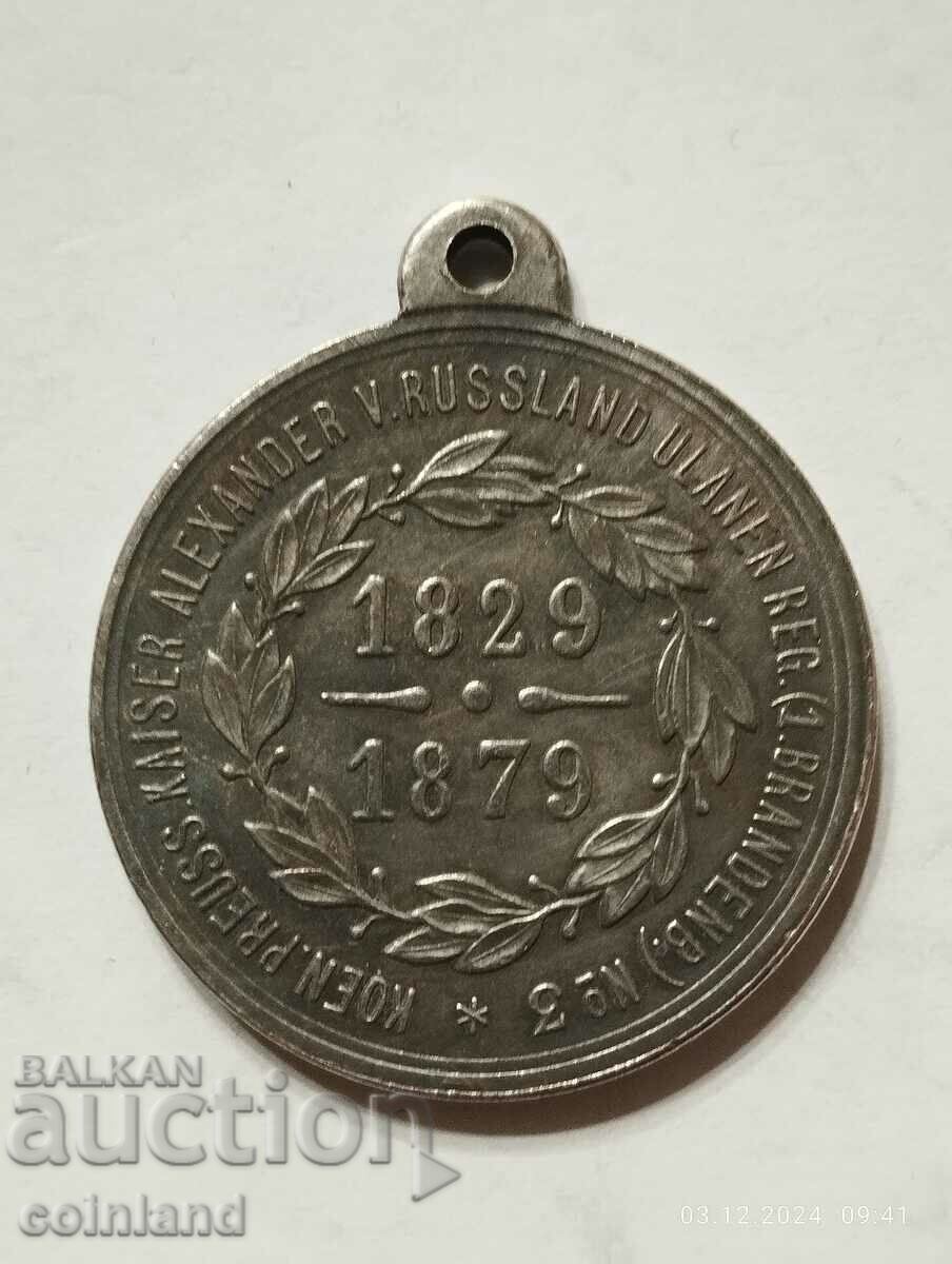 Delivery of RUSSIAN COIN MEDAL PLAQUE - REPLICA REPRODUCTION Delivery of RUSSIAN COIN MEDAL PLAQUE - REPLICA REPRODUCTION