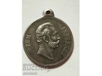 RUSSIAN COIN MEDAL PLAQUE - REPLICA REPRODUCTION