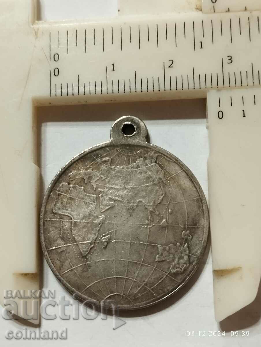 Delivery of RUSSIAN COIN MEDAL PLAQUE - REPLICA REPRODUCTION