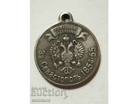 RUSSIAN COIN MEDAL PLAQUE - REPLICA REPRODUCTION