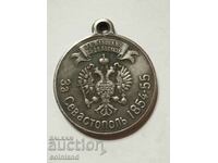RUSSIAN COIN MEDAL PLAQUE - REPLICA REPRODUCTION